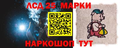 прущая мука Славгород