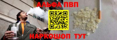 прущая мука Славгород