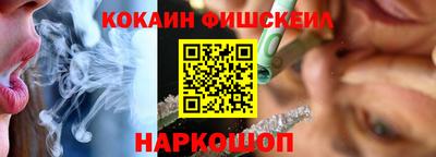 герыч Славянск-на-Кубани