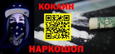прущая мука Славгород
