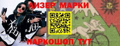 прущая мука Славгород