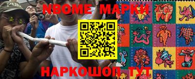 прущая мука Славгород
