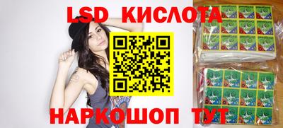 прущая мука Славгород