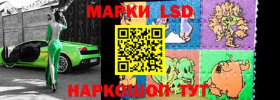 прущая мука Славгород