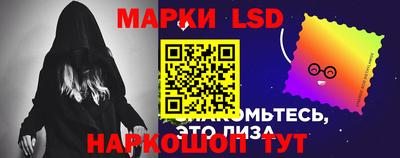 прущая мука Славгород