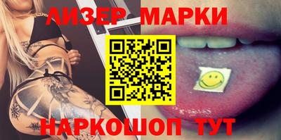 прущая мука Славгород