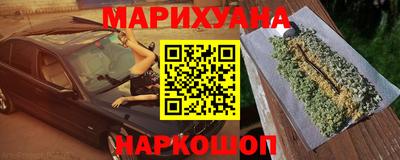 прущая мука Славгород