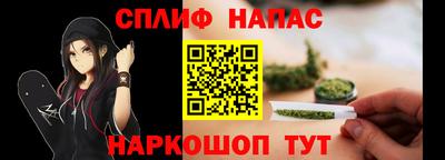 прущая мука Славгород