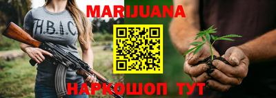 прущая мука Славгород
