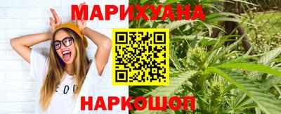 прущая мука Славгород