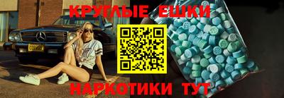 прущая мука Славгород