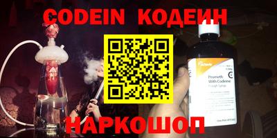 прущая мука Славгород