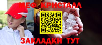 бутират Сланцы